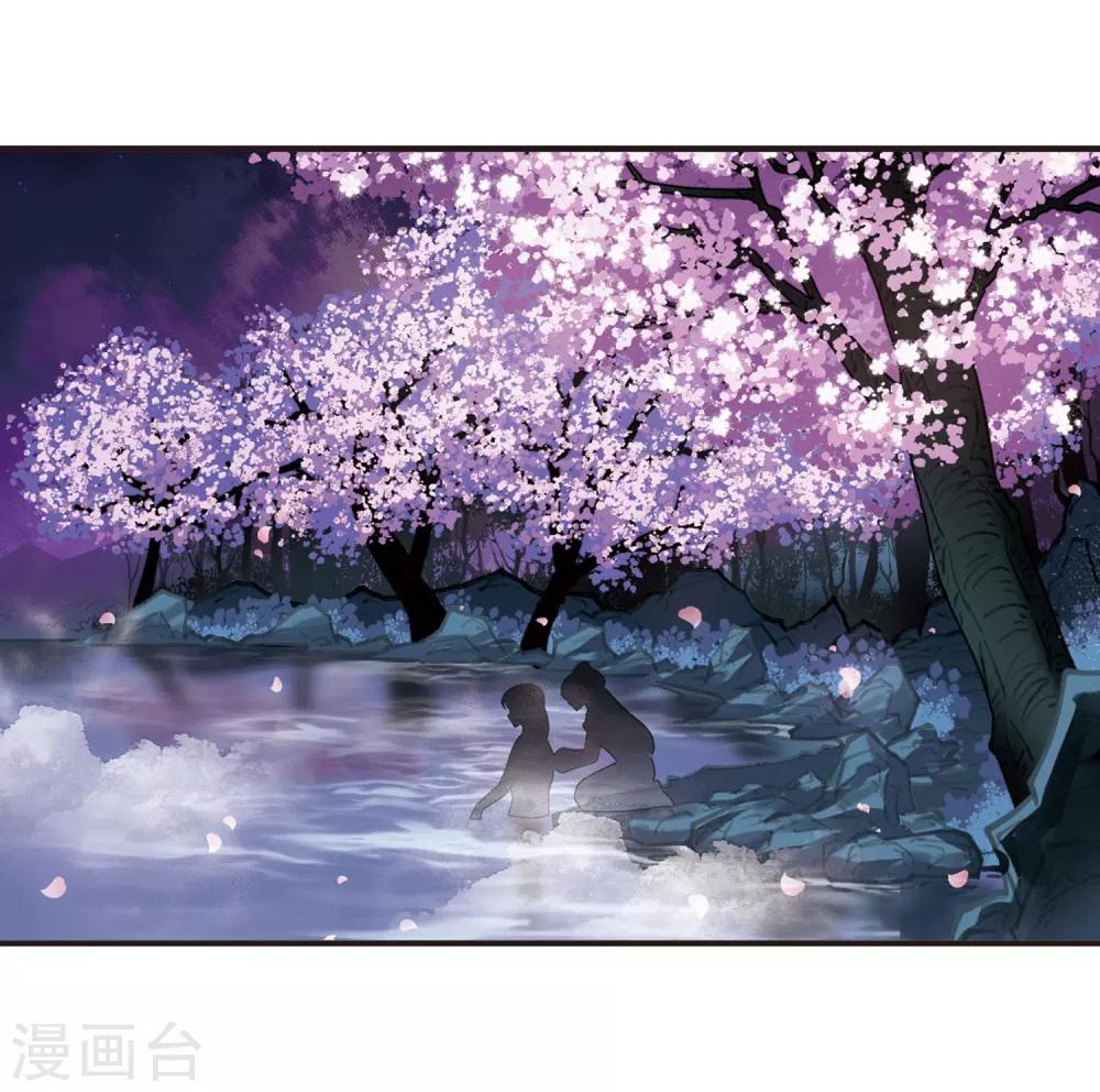 第379话 小晚现形？220