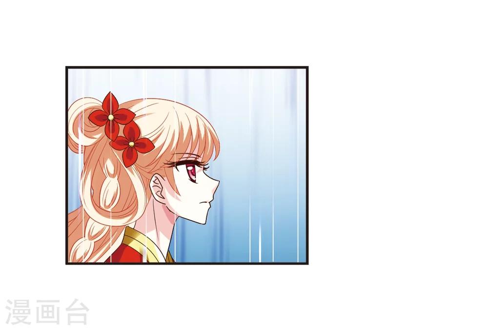 第310话 兵不血刃315