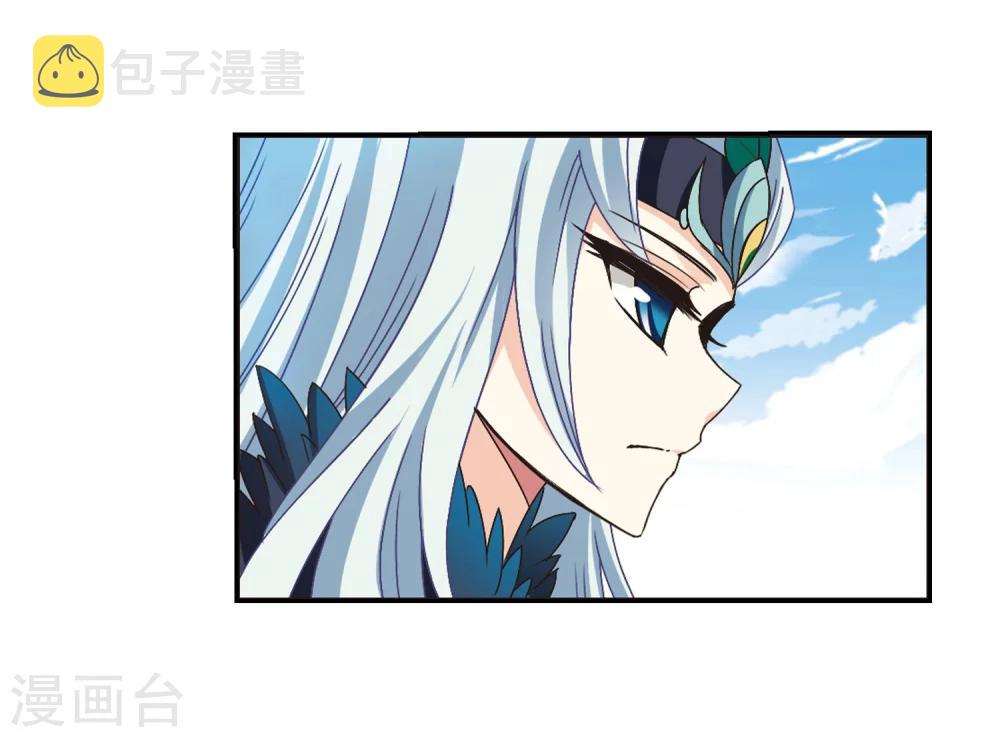 第219话 玄寂宗之危19