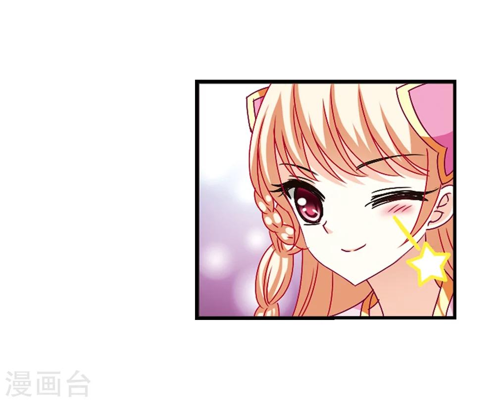 第106话 这闲事我管定了22