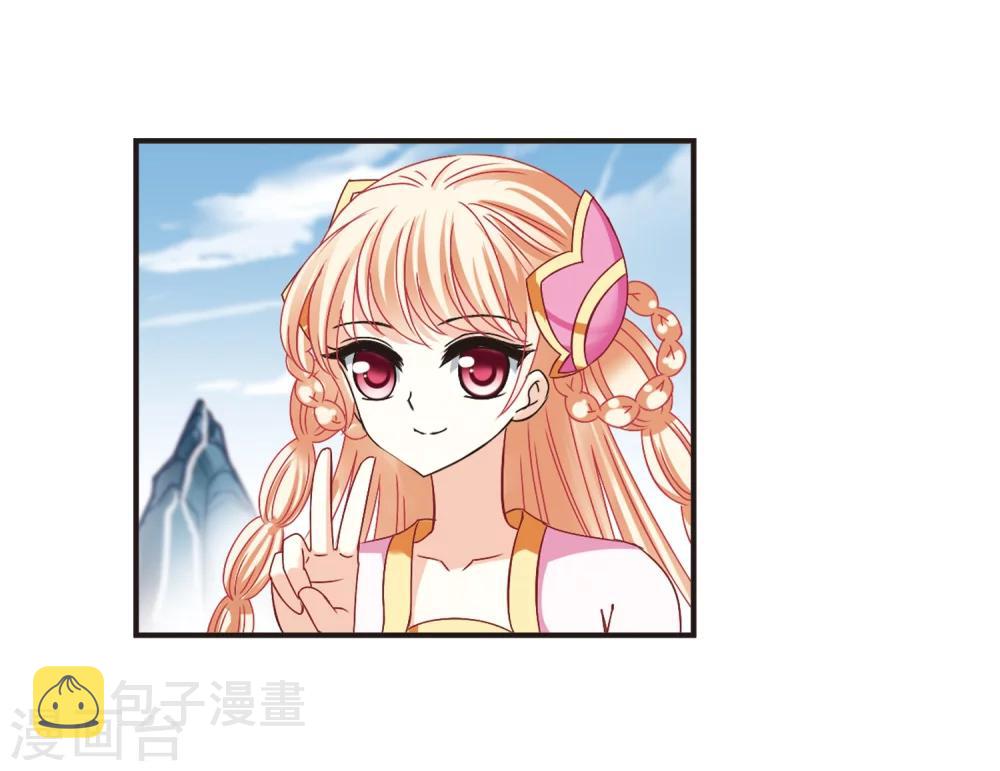 第187话 新秀挑战赛3-26