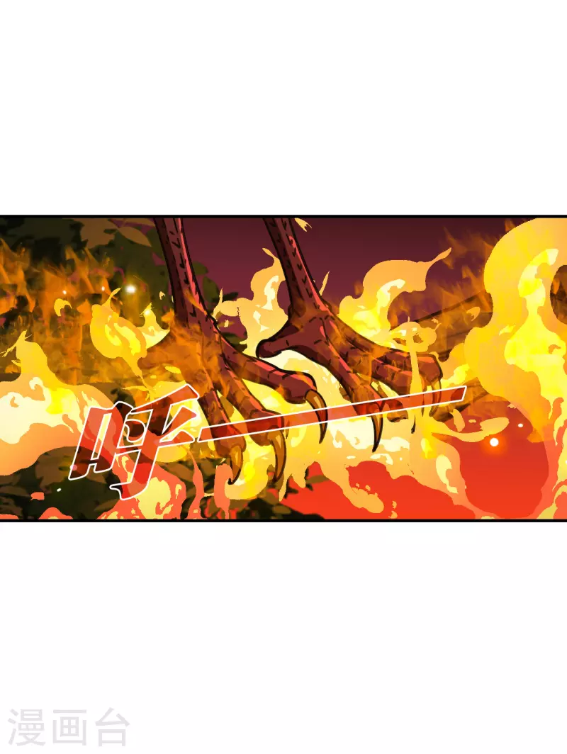 第2季152话 小试身手318