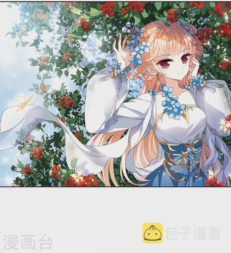 第2季113话 加入破门21