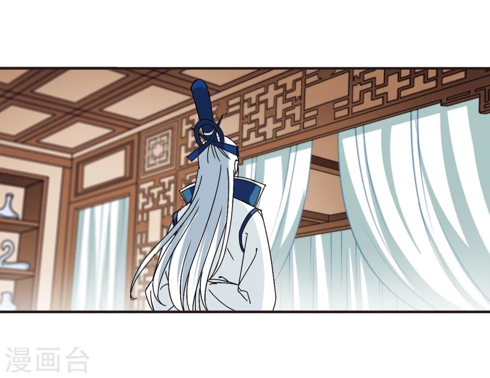 第229话 轻忧之痛228
