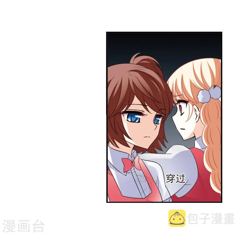 第285话  幽冥雪227