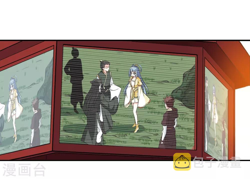 第2季23话 各显其能226