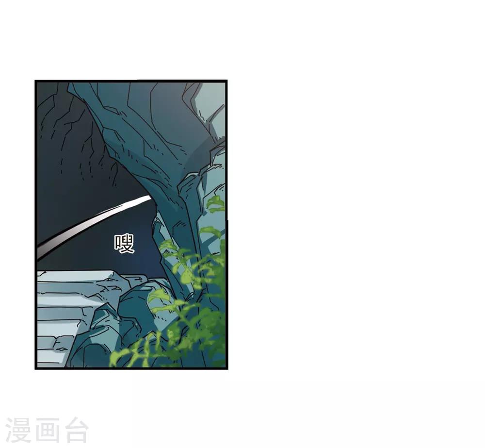 第2季36话 什麽是欧皇322
