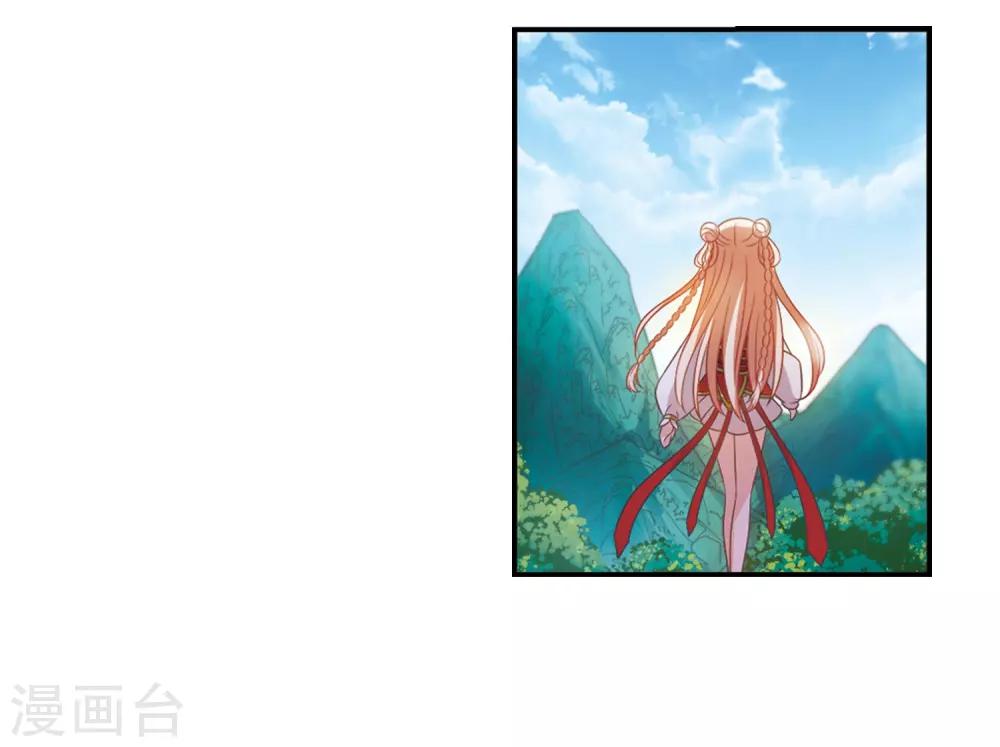 第407话 决裂318