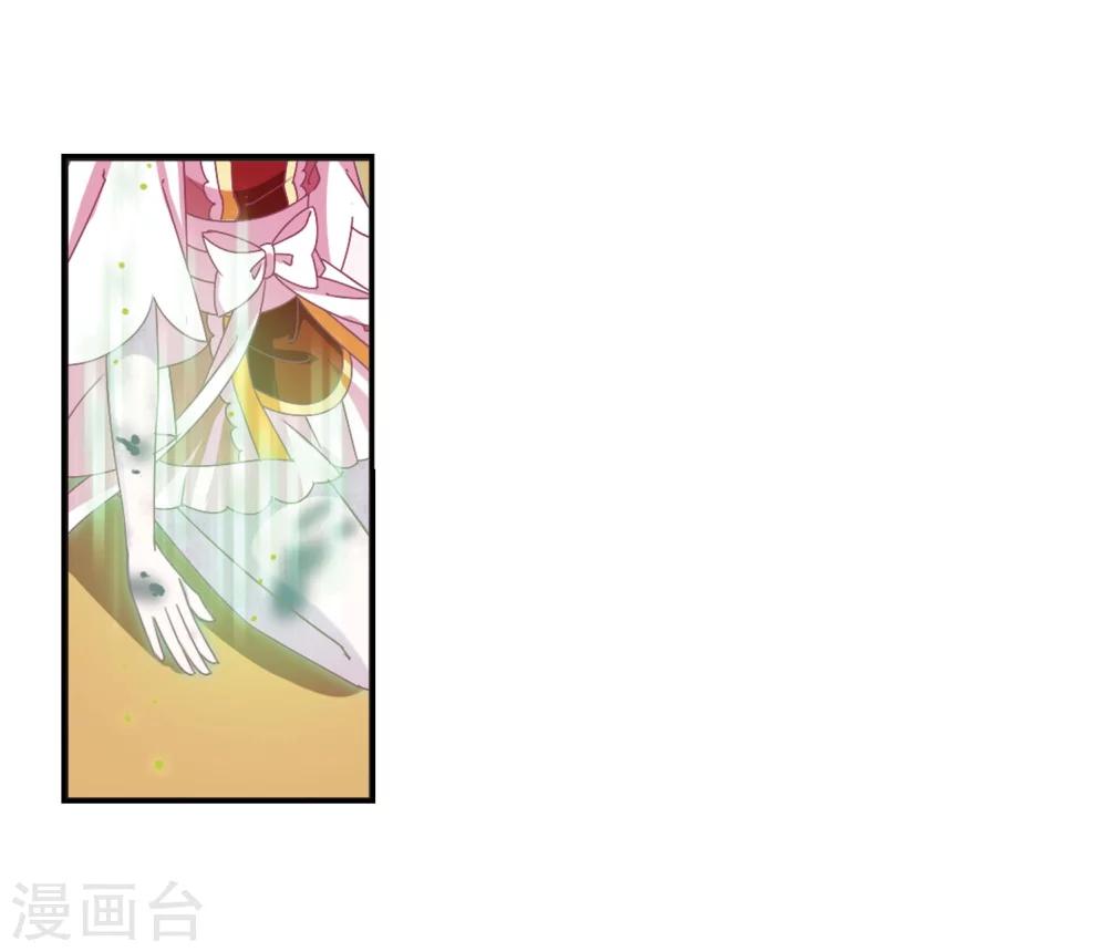 第242话 正面对决324