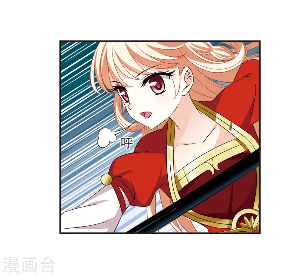 第308话 兵不血刃124