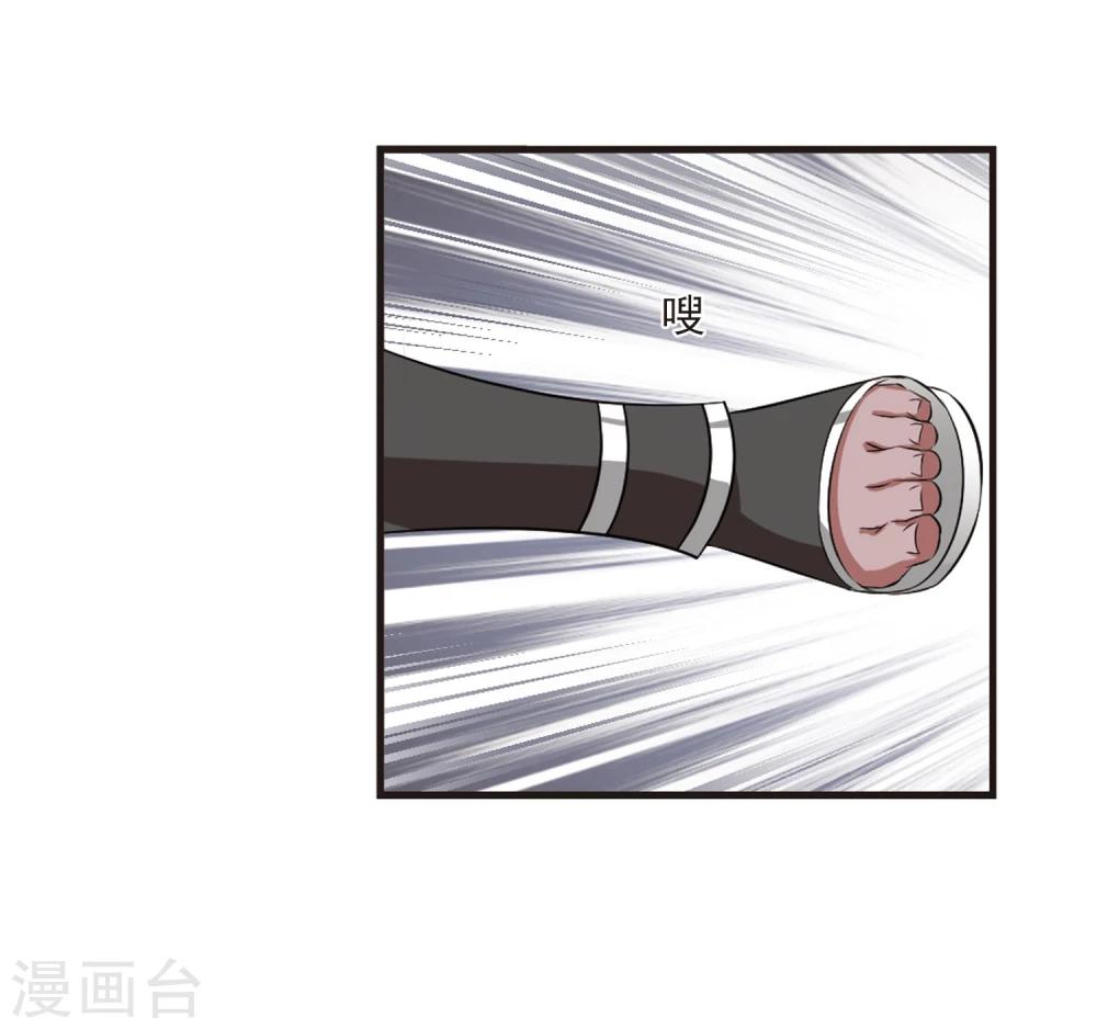第355话 不可战胜的对手！216