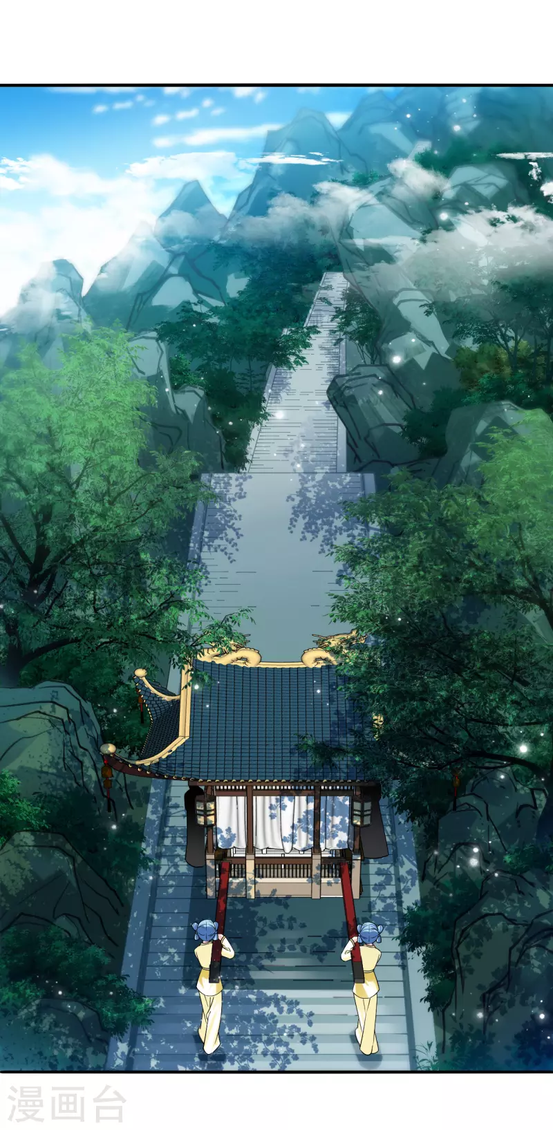 第2季162话 找上门来115