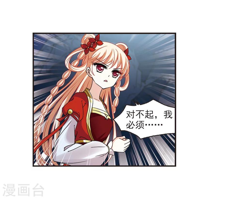 第313话 惊讶？321