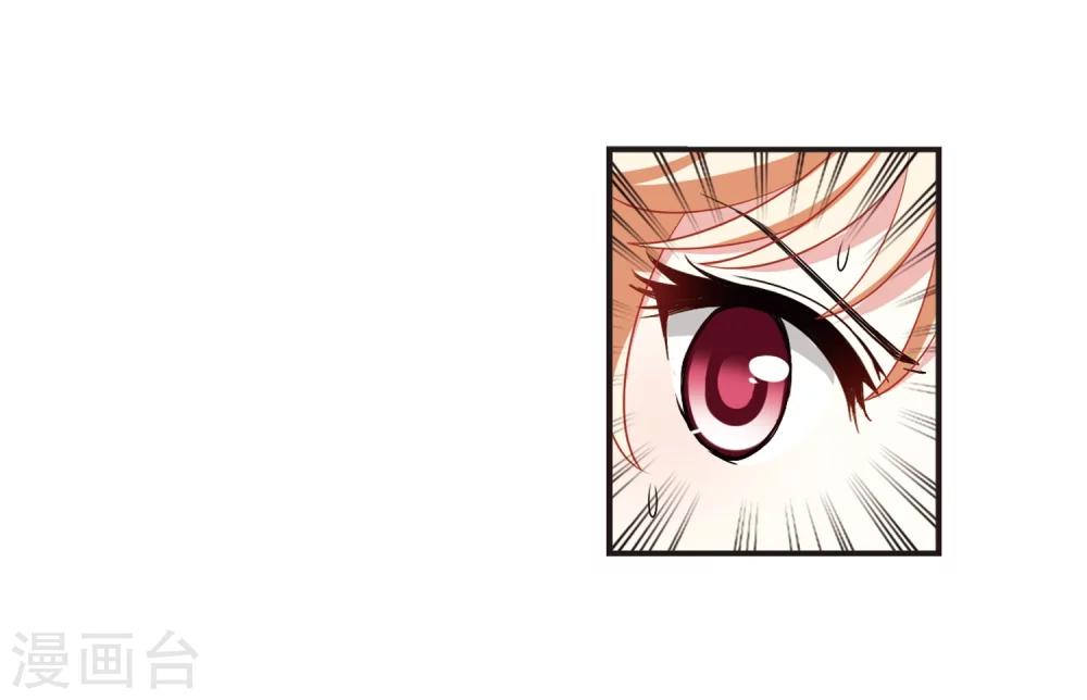 第308话 兵不血刃110