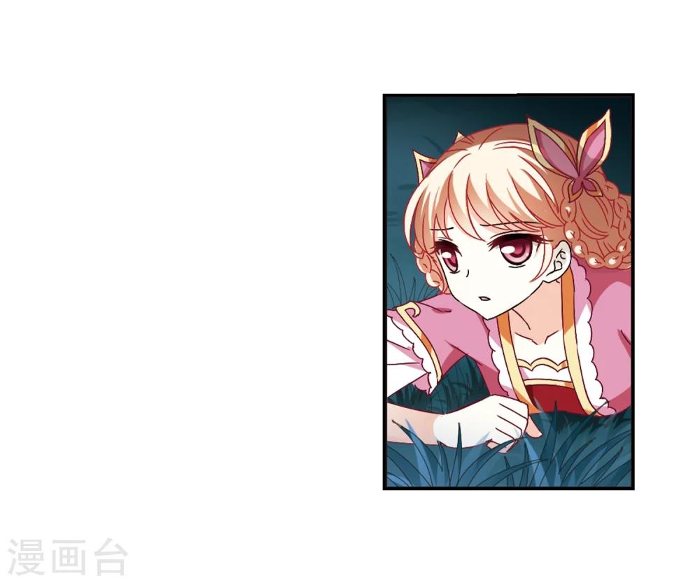 第280话 大神出世239