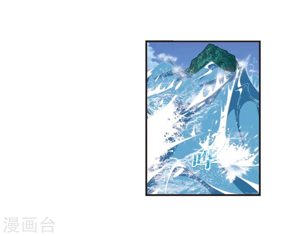 第310话 兵不血刃32