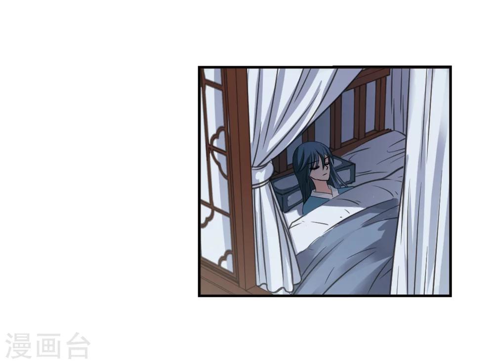 第316话 筑基125