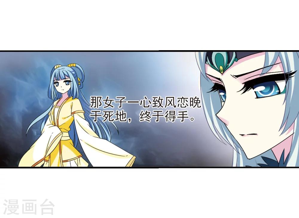 第279话 大神出世13