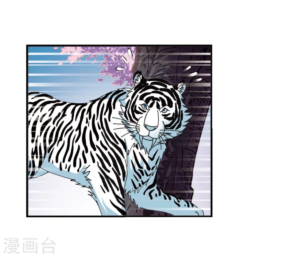 第317话 筑基230
