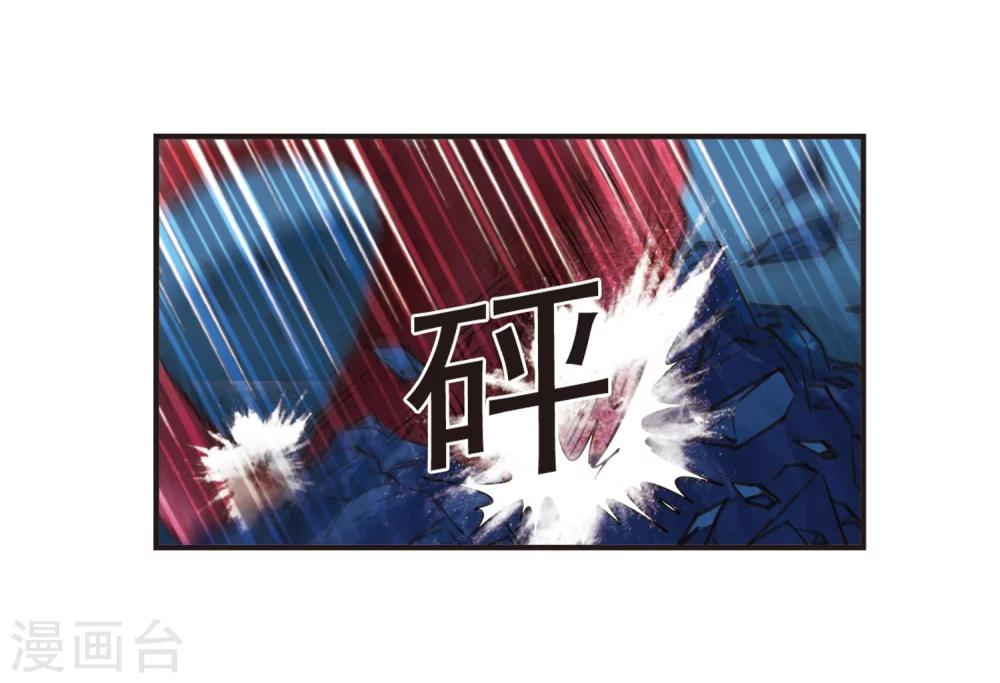 第309话 兵不血刃24