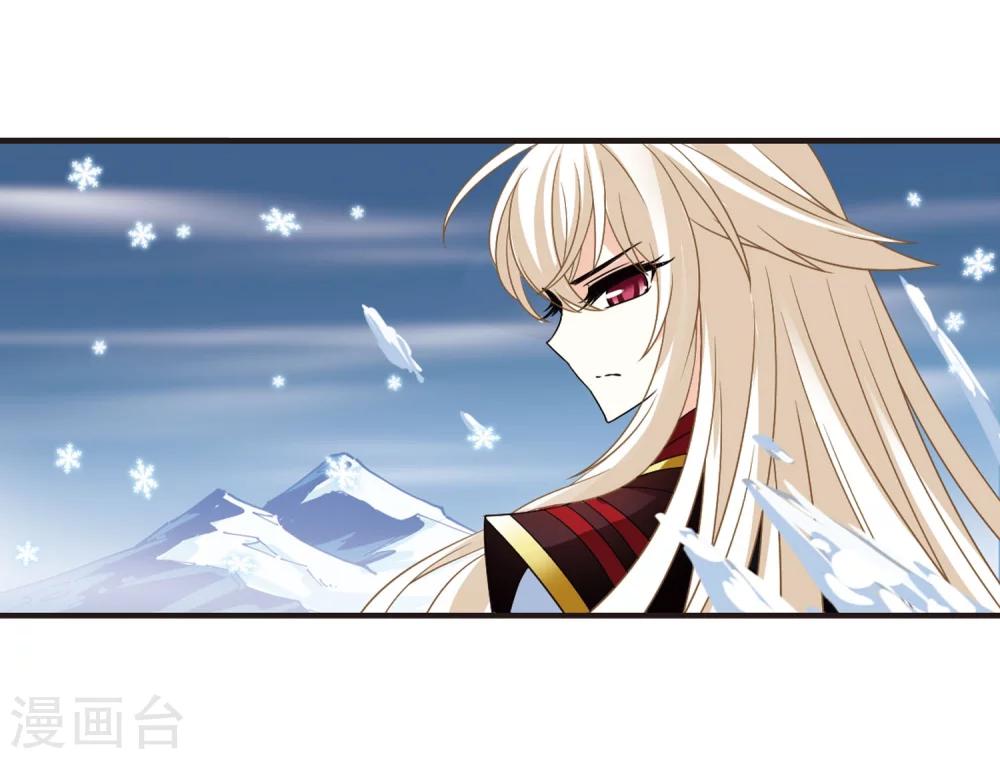 第287话 神识修炼24
