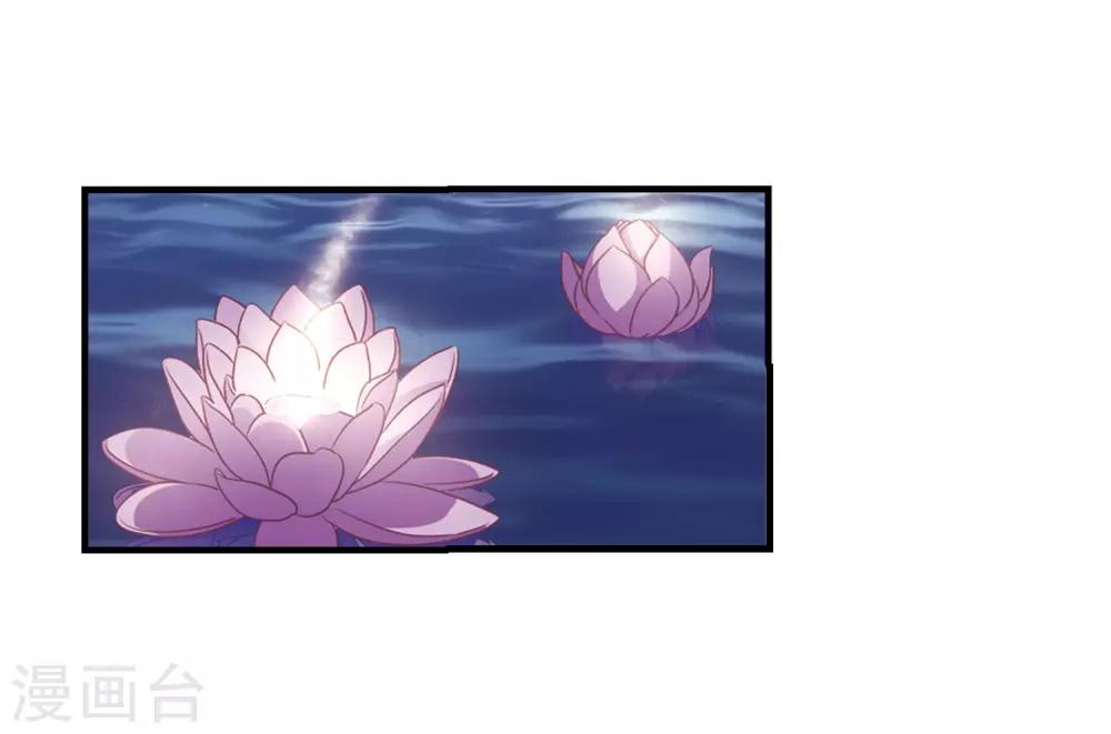 第387话 结丹116
