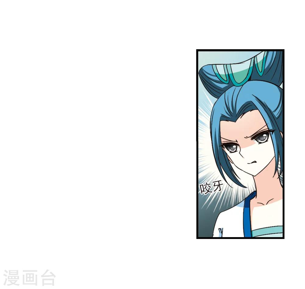 第93话 再次见面16