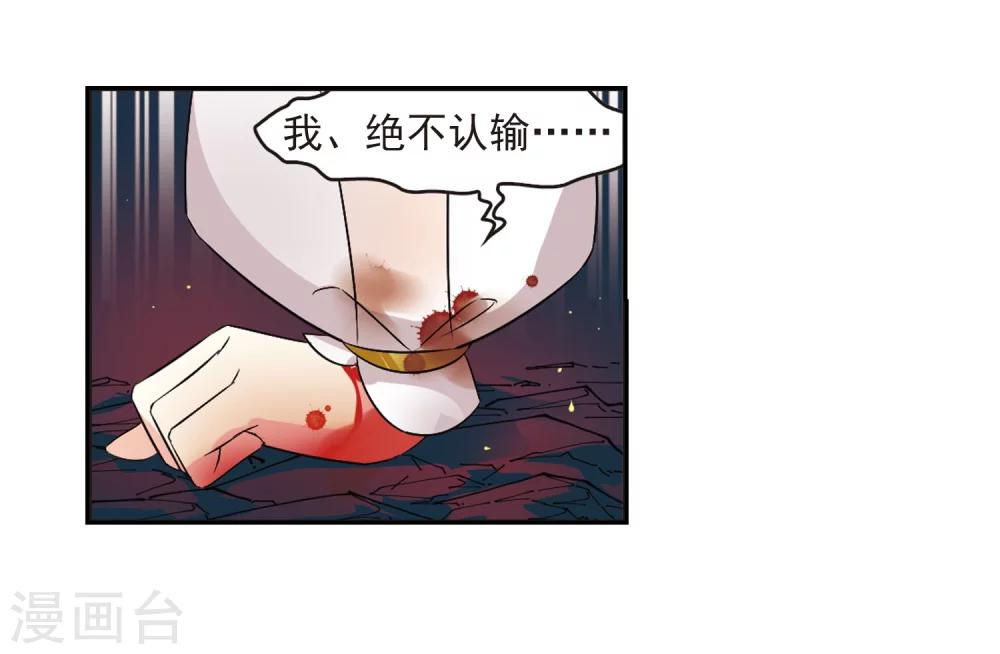 第318话 筑基341