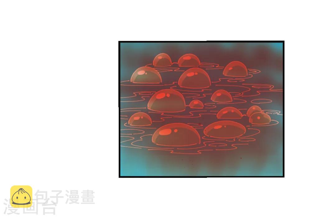 第317话 筑基226