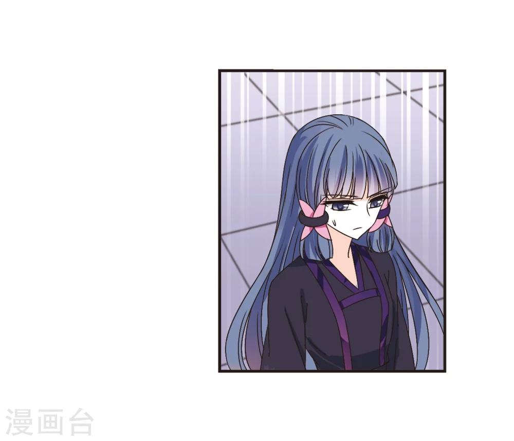 第194话 新秀挑战赛5-38