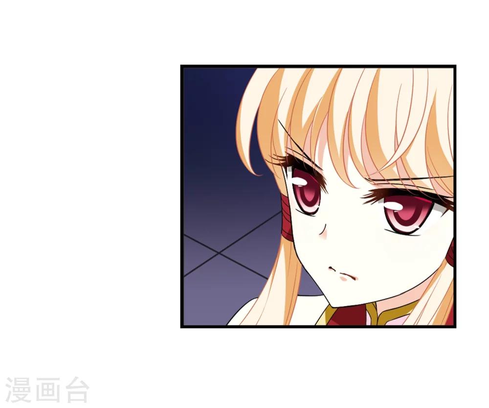第368话 魔主321