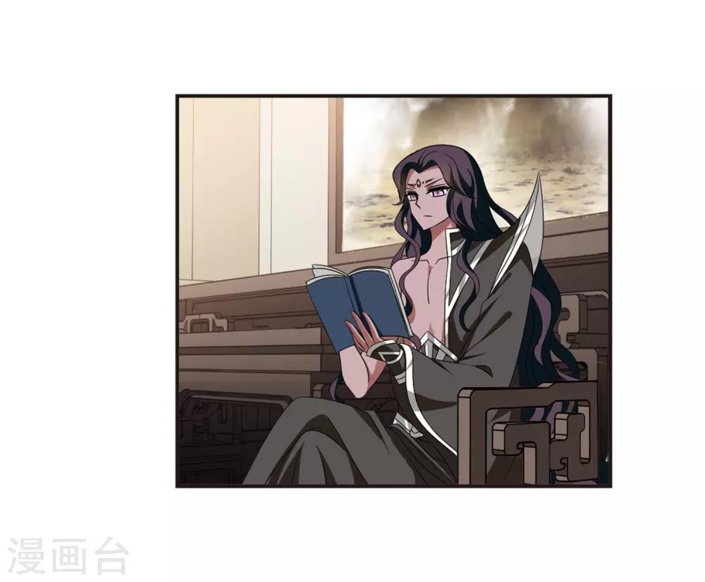 第379话 小晚现形？212