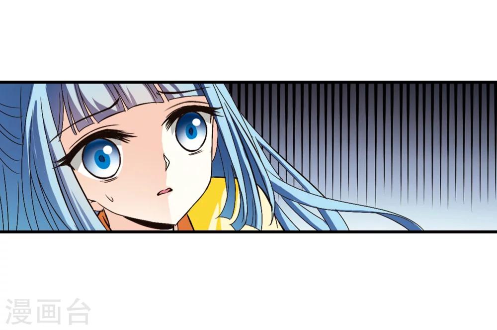 第116话 攻心315