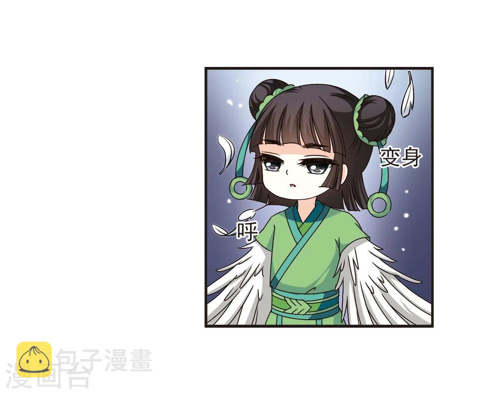 第123话 逆转2-316