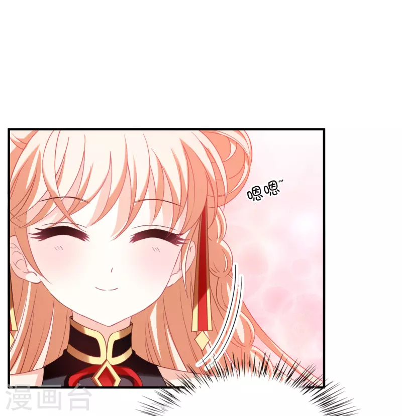 第2季148话 解除奴印223