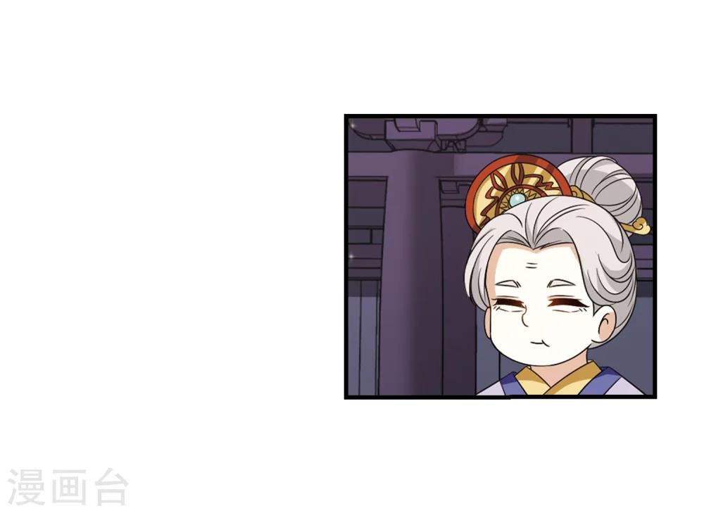 第375话 小晚的反击112