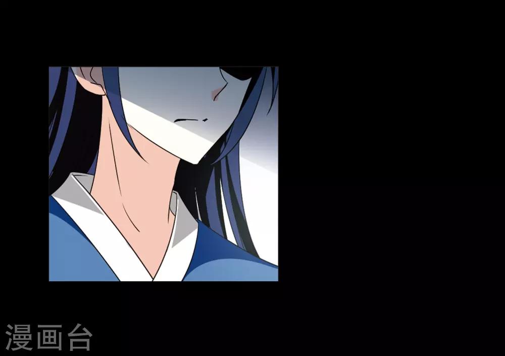 第407话 决裂39