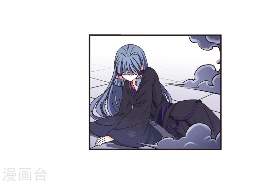 第193话 新秀挑战赛5-211