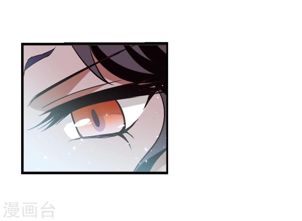 第359话 意外陡生329