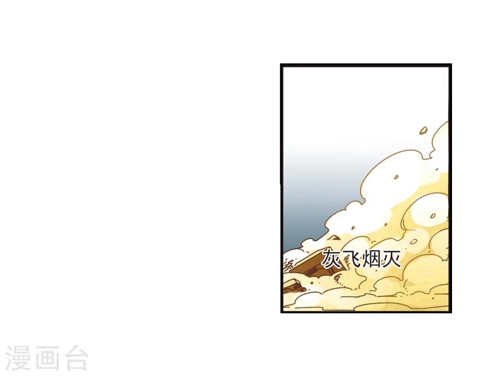 第223话 大神出场212