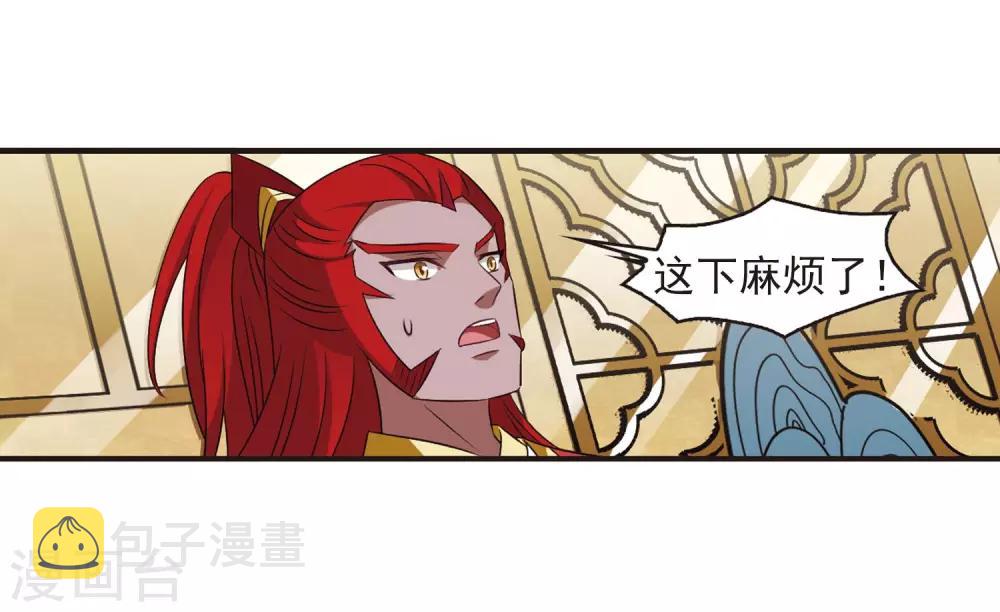 第354话 不可战胜的对手！114