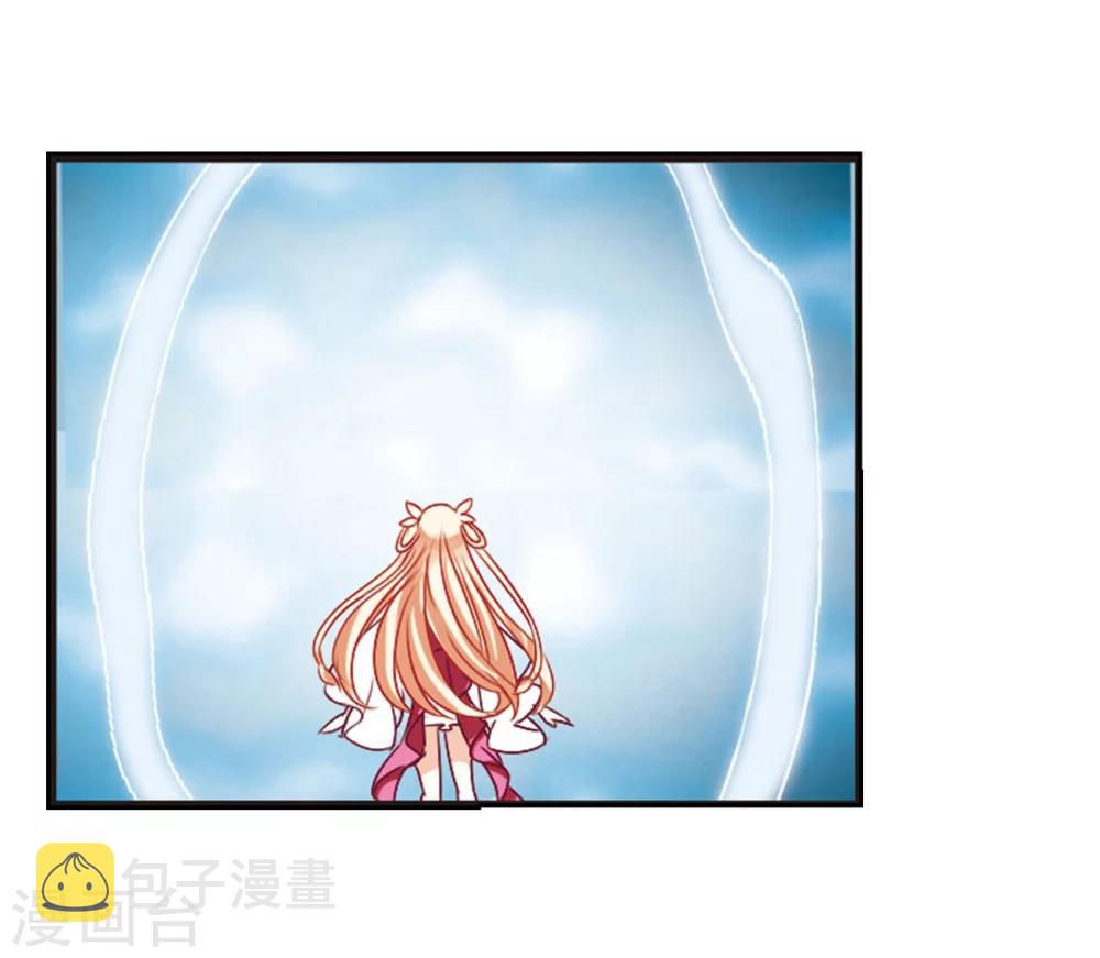 第203话 情深313
