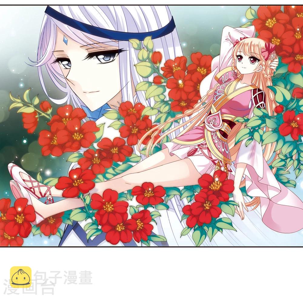 第261话 炼心之路11
