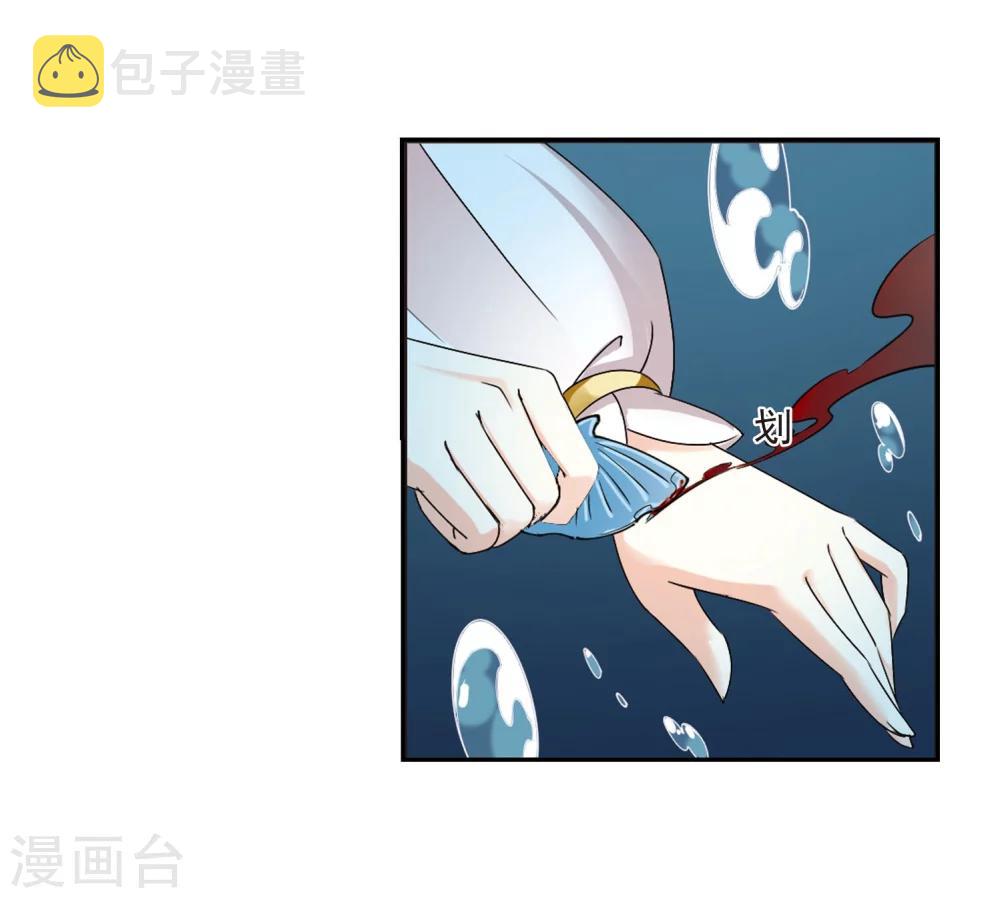 第289话 神识修炼45
