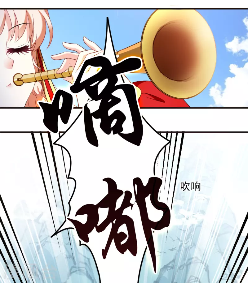 第2季127话 身怀重宝224