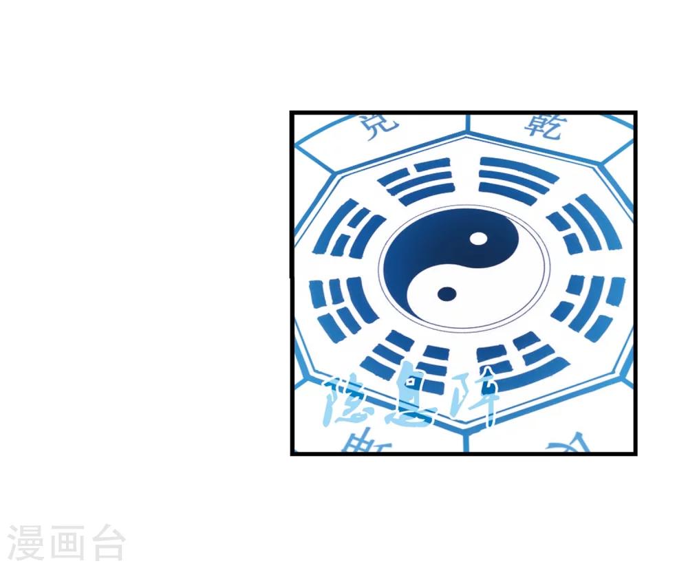 第246话 出事115
