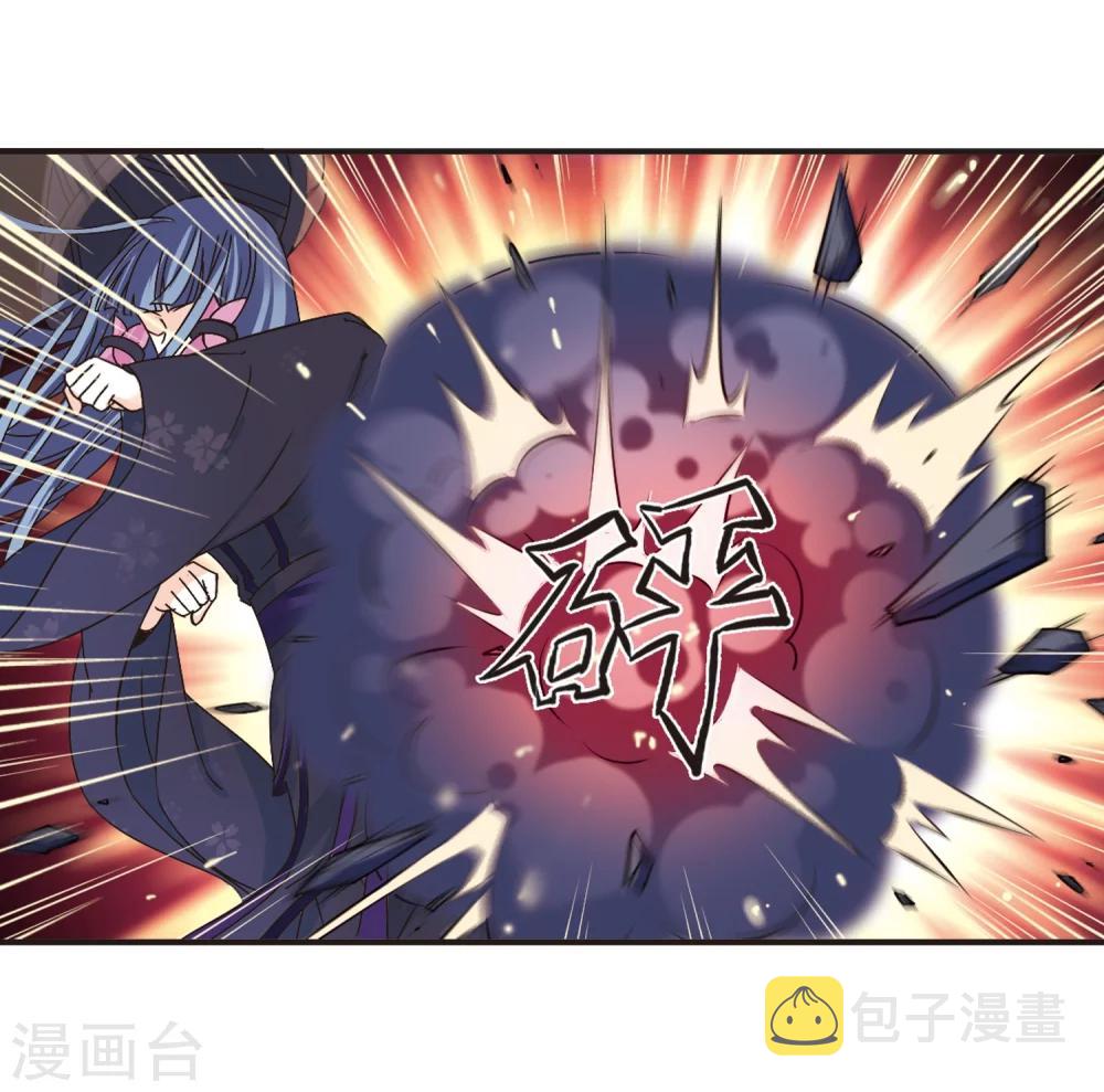 第193话 新秀挑战赛5-29