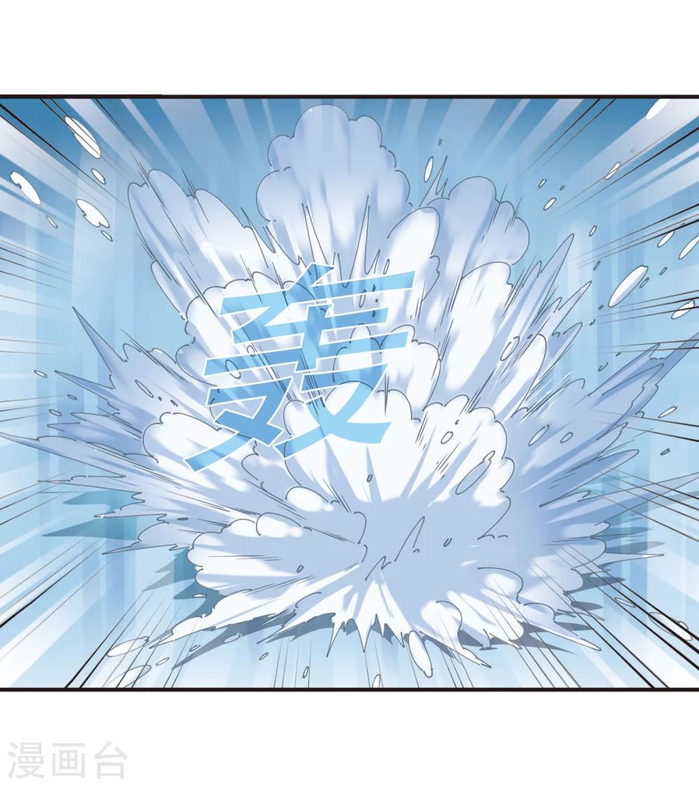 第287话 神识修炼23