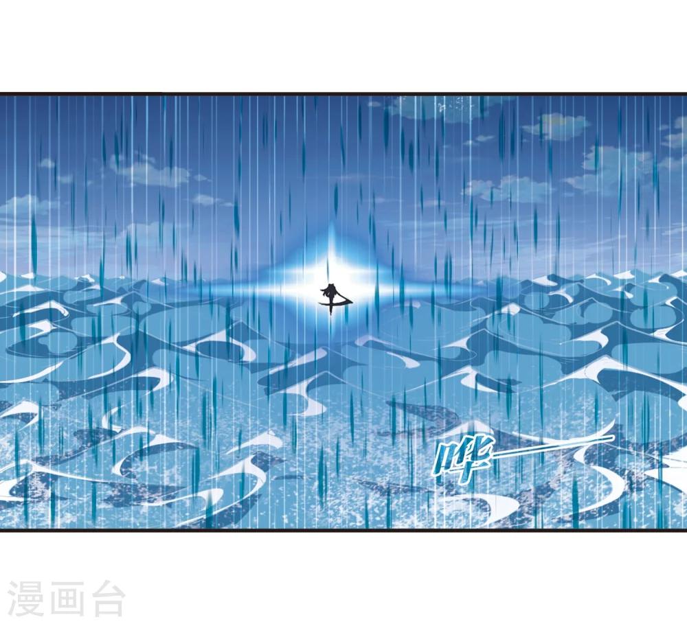 第310话 兵不血刃312