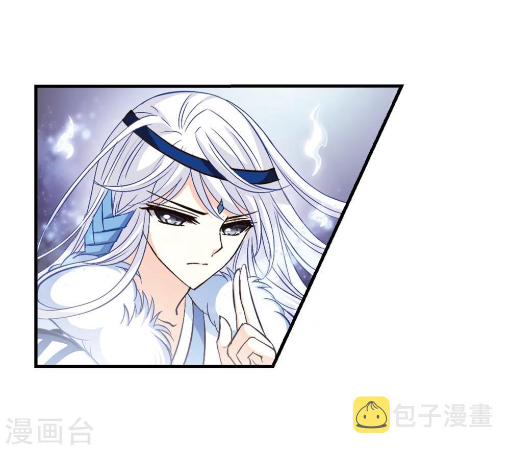 第89话 试探311